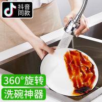 uploads/erp/collection/images/Home Garden/YiuQing/XU0631345/img_b/XU0631345_img_b_1